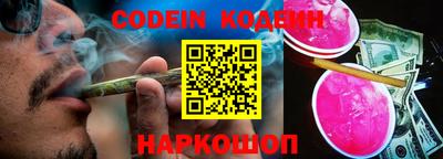 скорость mdpv Коммунар