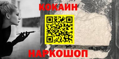 скорость mdpv Коммунар