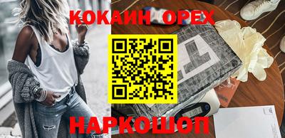 скорость mdpv Коммунар