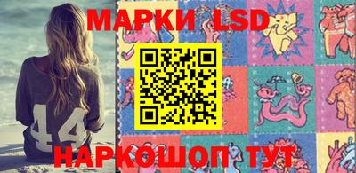 скорость mdpv Коммунар