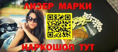 скорость mdpv Коммунар