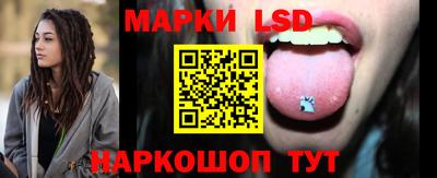 скорость mdpv Коммунар