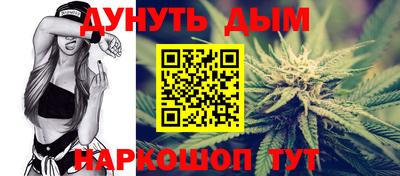 скорость mdpv Коммунар