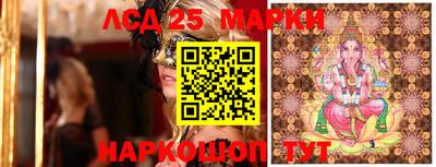 мефедрон VHQ Конаково