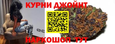 альфа пвп Комсомольск-на-Амуре