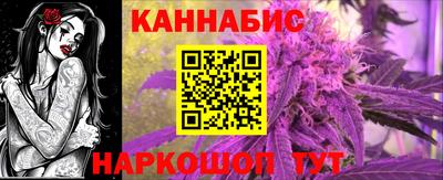 мефедрон VHQ Конаково