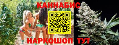 мефедрон VHQ Конаково