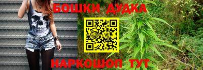 скорость mdpv Коммунар