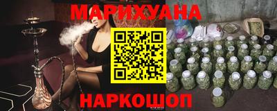 скорость mdpv Коммунар