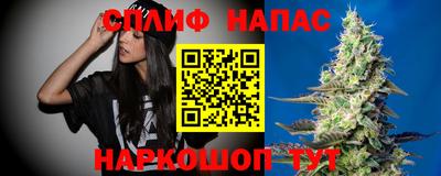 скорость mdpv Коммунар