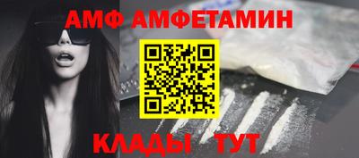 мефедрон VHQ Конаково
