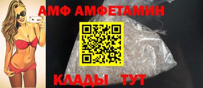 скорость mdpv Коммунар