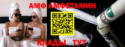 скорость mdpv Коммунар