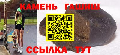 мефедрон VHQ Конаково