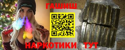 скорость mdpv Коммунар