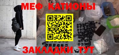 скорость mdpv Коммунар