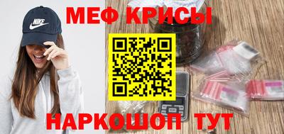 альфа пвп Комсомольск-на-Амуре