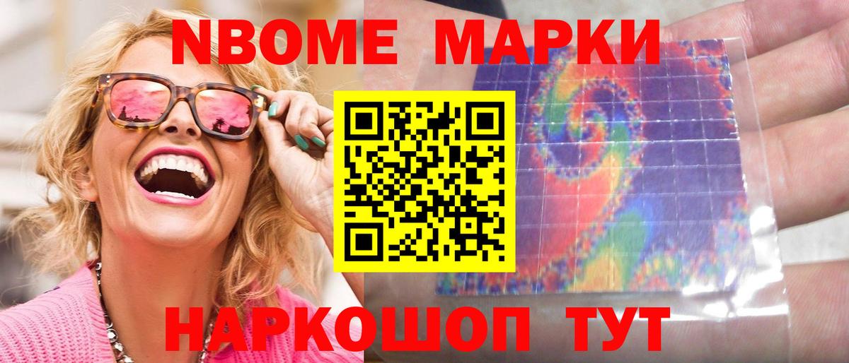 Лсд 25 экстази кислота  Вход с VPN  LSD-25 экстази ecstasy  Клинцы 