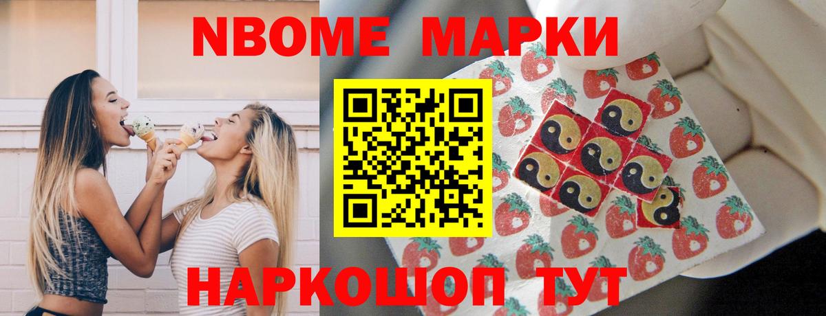 Лсд 25 экстази ecstasy Клинцы
